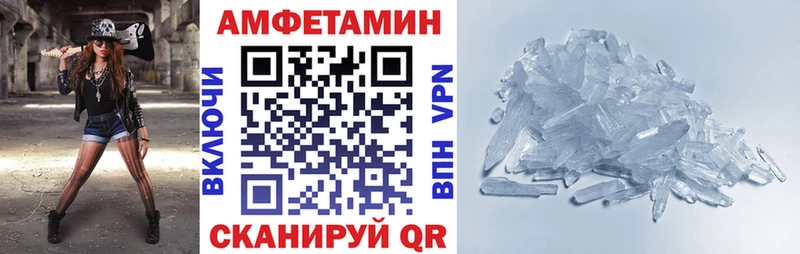 Купить  Иланский  АМФ Premium 