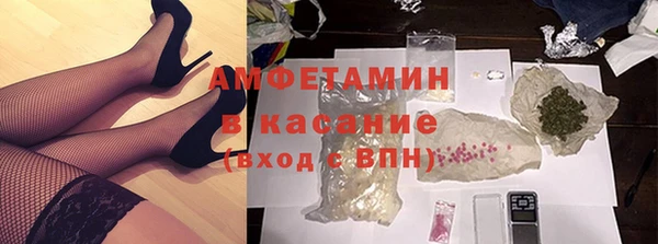 дмт Инсар