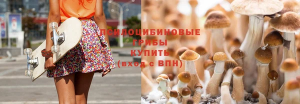 кокаин премиум Инта