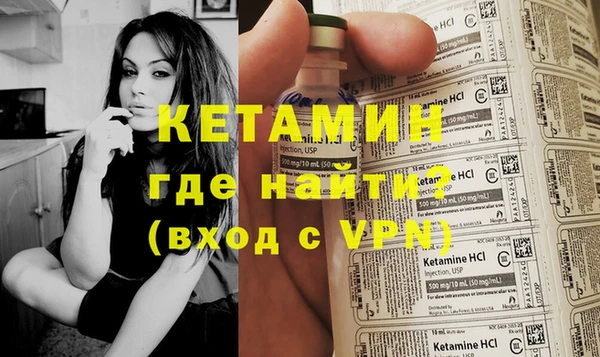 дмт Инсар