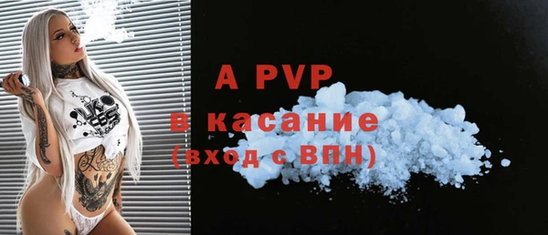 кокаин премиум Инта