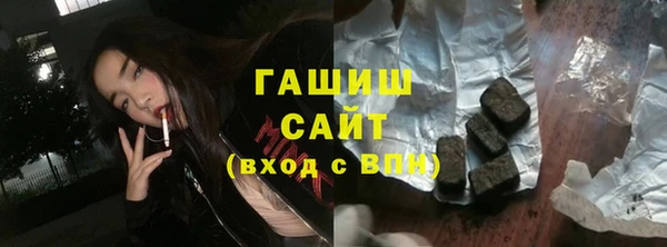 МДМА Иннополис