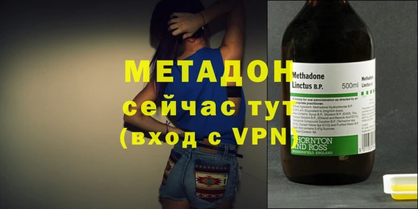 кокаин премиум Инта