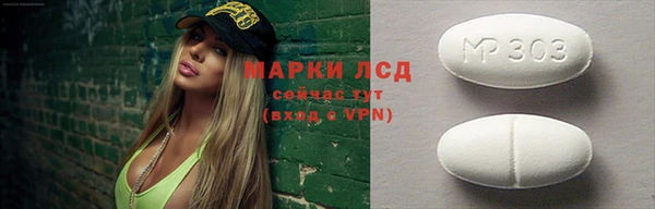 каннабис Калач