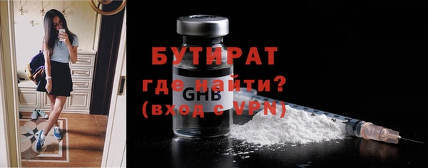 кокаин премиум Инта