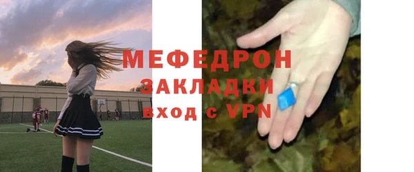 МДМА Иннополис