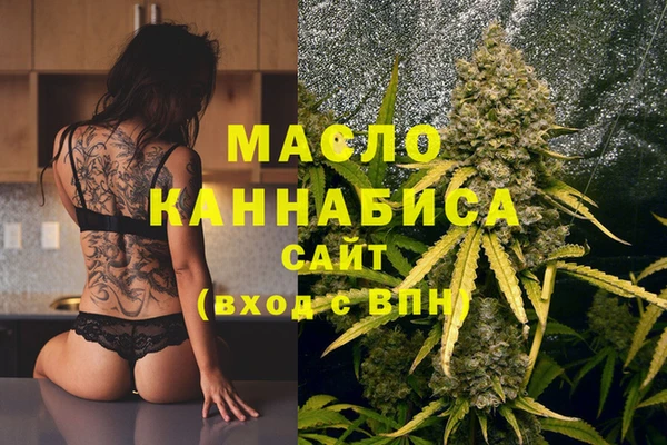 МДМА Иннополис