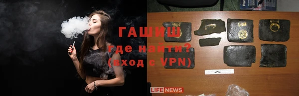 МДМА Иннополис