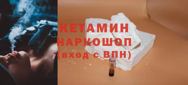 кокаин премиум Инта
