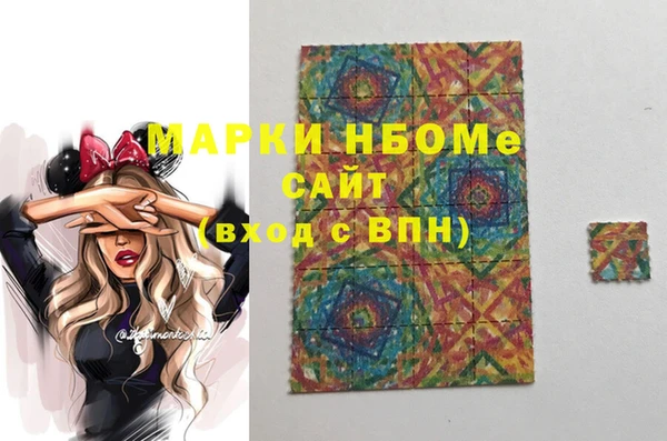 МДМА Иннополис