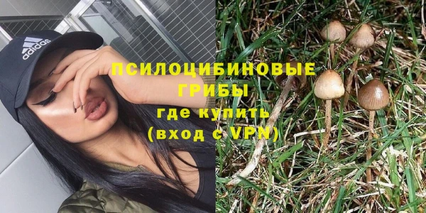 МДМА Иннополис
