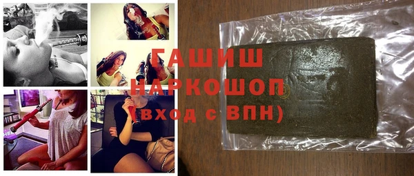 МДМА Иннополис