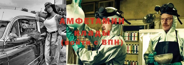 кокаин премиум Инта