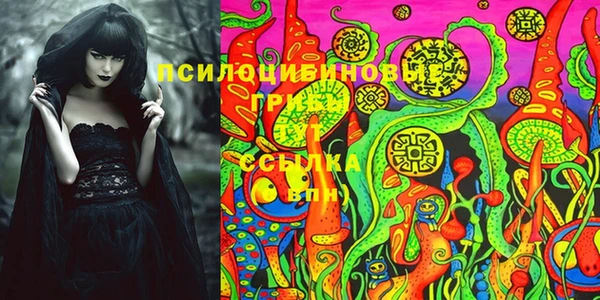 кокаин премиум Инта