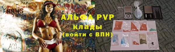 МДМА Иннополис