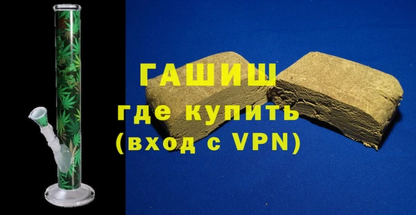 дмт Инсар