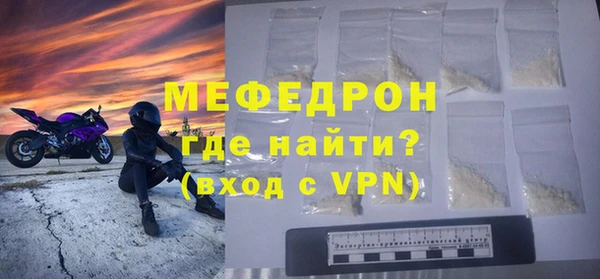 дмт Инсар